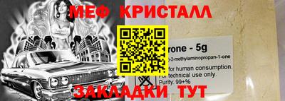 гидропоника Можайск