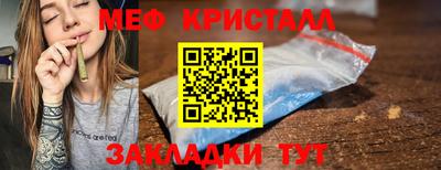 гидропоника Можайск