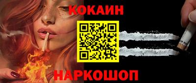 гидропоника Можайск