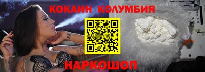 гидропоника Можайск