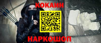 альфа пвп Моздок