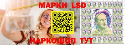 молекула духа Можга