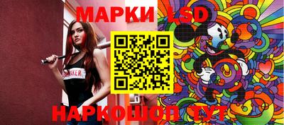 гидропоника Можайск