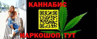 альфа пвп Моздок