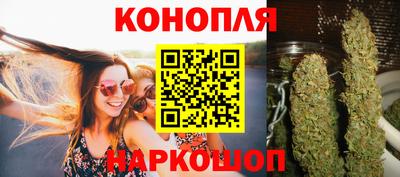 молекула духа Можга