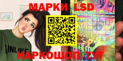молекула духа Можга