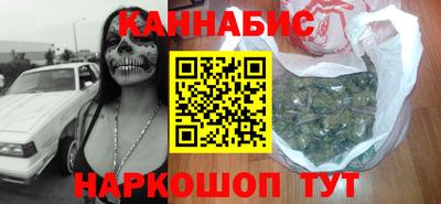 молекула духа Можга