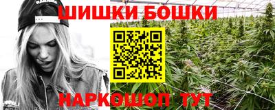 альфа пвп Моздок