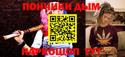гидропоника Можайск