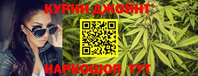 молекула духа Можга
