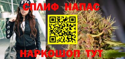 альфа пвп Моздок