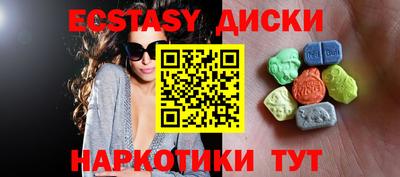 гидропоника Можайск