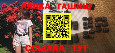 гидропоника Можайск