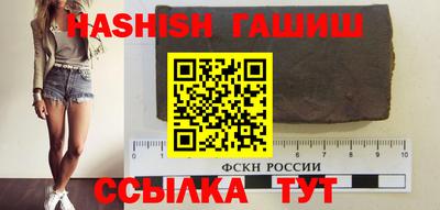 гидропоника Можайск
