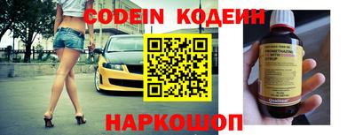 гидропоника Можайск