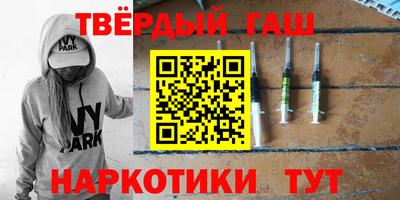 молекула духа Можга