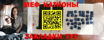 гидропоника Можайск