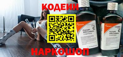 гидропоника Можайск