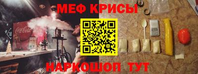гидропоника Можайск